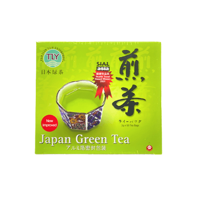 SIAL ASIA JAPAN GREEN TEA